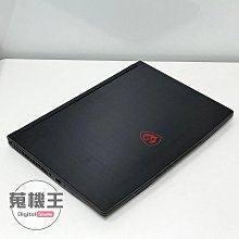 【蒐機王】MSI GE75 i9-10980HK RTX2070 Super【17吋】RC9233-6 歷史價格詳細信息