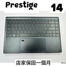☆ MSI 微星 GF63 Thin 9SC MS-16R3 15.6吋 FHD 窄邊框 筆電面板破裂 液晶螢幕 更換 歷史價格詳細信息