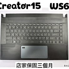 ☆ MSI 微星 GF63 Thin 9SC MS-16R3 15.6吋 FHD 窄邊框 筆電面板破裂 液晶螢幕 更換 歷史價格詳細信息