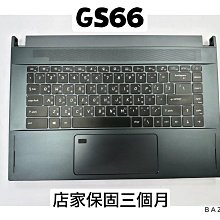 ☆ MSI 微星 GF63 Thin 9SC MS-16R3 15.6吋 FHD 窄邊框 筆電面板破裂 液晶螢幕 更換 歷史價格詳細信息