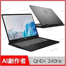 【升32G記憶體組】技嘉 G5 MF5電競筆電(i5-13500H/RTX4050/8G/512G SSD/Win11 Home/FHD 144Hz/15.6) 歷史價格詳細信息