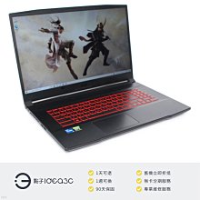 「點子3C」MSI GF76 11UC-485TW 17.3吋 i5-11400H【店保3個月】16G 512G SSD RTX3050 高效顯卡 DN331 價格比較,價格查詢,歷史價格詳細信息