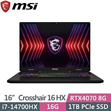MSI微星 Crosshair 16 HX D14VGKG-078TW(i7-14700HX/16G/RTX4070-8G/1T SSD/W11/2K/240Hz/16)筆電 歷史價格詳細信息