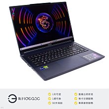 「點子3C」MSI GF76 11UC-485TW 17.3吋 i5-11400H【店保3個月】16G 512G SSD RTX3050 高效顯卡 DN331 歷史價格詳細信息