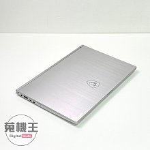 【蒐機王】MSI GE75 i9-10980HK RTX2070 Super【17吋】RC9233-6 歷史價格詳細信息