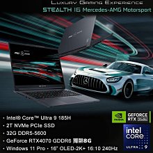 筆電專賣全省~MSI微星 Stealth 16Studio A13VF-047TW 私密問底價 歷史價格詳細信息