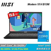 冠錡電腦 HP 13吋 超薄型商務筆電 I7-6500U 8GD4 256GSSD 銀色/學校退役 歷史價格詳細信息