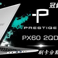 冠錡電腦 HP 13吋 超薄型商務筆電 I7-6500U 8GD4 256GSSD 銀色/學校退役 歷史價格詳細信息