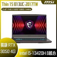 MSI 微星~筆記型電腦~12吋~型號S260~白色~  故障品 <零件機> 歷史價格詳細信息