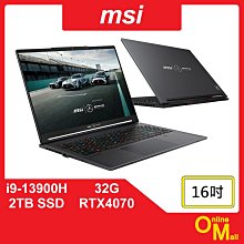 【鏂脈NB】msi 微星 Stealth 14 AI Studio A1VFG-009TW U7/獨顯 14吋 AI筆電 歷史價格詳細信息