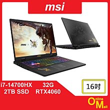 【鏂脈NB】msi 微星 Crosshair 16 HX D14VGKG-430TW i7/4070 16吋 電競筆電 歷史價格詳細信息