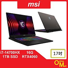 【鏂脈NB】msi 微星 Crosshair 16 HX D14VGKG-430TW i7/4070 16吋 電競筆電 歷史價格詳細信息
