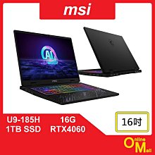 【MSI 微星】16吋 RTX4060 AI電競筆電(Stealth A16 AI+/Ryzen AI 9 365/32G/1T SSD/Win11/A3HVFG-058TW) 歷史價格詳細信息