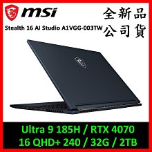 MSI 微星 Stealth 16 AI Studio A1VGG-003TW 電競筆電(U9/RTX4070) 價格比較,價格查詢,歷史價格詳細信息
