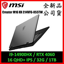 M16 (作者名人題簽)陳梅香現代仕女畫集(三) 2003 歷史價格詳細信息