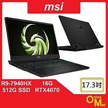 【MSI 微星】17吋R9 RTX4070 黑神話悟空適用電競筆電(Alpha 17/R9-7940HX/16G/512G SSD/W11/C7VG-052TW) 歷史價格詳細信息