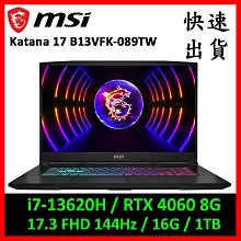 MSI微星 Katana 17 B13VFK-089TW-SP3 黑(i7-13620H/32G/1TB SSD/RTX4060 8G/W11/17.3)特仕 歷史價格詳細信息