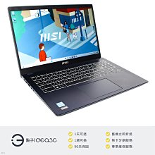 「點子3C」MSI GF76 11UC-485TW 17.3吋 i5-11400H【店保3個月】16G 512G SSD RTX3050 高效顯卡 DN331 歷史價格詳細信息