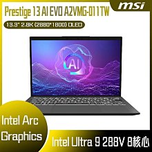 MSI 微星~筆記型電腦~12吋~型號S260~白色~  故障品 <零件機> 歷史價格詳細信息