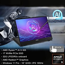 msi Summit A16 AI+ A3HMTG-017TW(Ryzen AI 9 365/32G/1T SSD/16"QHD+/Win11Pro/可觸控)商務筆電 歷史價格詳細信息