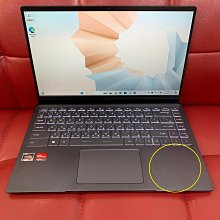 MSI Modern 14 B5M 系列適用 奈米銀抗菌TPU鍵盤膜 歷史價格詳細信息