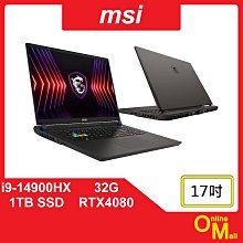 MSI微星 Vector 17 HX 17吋電競筆電灰色(i9-14900HX/32GB/1TB/RTX 4080-12G/WIN11/A14VHG-888TW) 歷史價格詳細信息