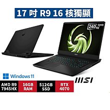 MSI 微星~筆記型電腦~12吋~型號S260~白色~  故障品 <零件機> 歷史價格詳細信息