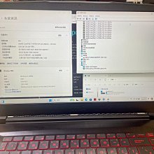 【艾爾巴二手】MSI GF65 15.6吋i5-10500H/8G/512G/3060 黑#二手筆電#彰化店60516 歷史價格詳細信息