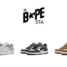Bape Sk8 Sta 低幫 時尚 百搭 休閒鞋 男女鞋1H20-191-048【ADIDAS x NIKE】 歷史價格詳細信息