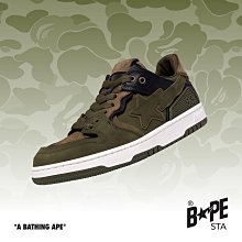 Bape Sk8 Sta 低幫 時尚 百搭 休閒鞋 男女鞋1H20-191-048【ADIDAS x NIKE】 歷史價格詳細信息