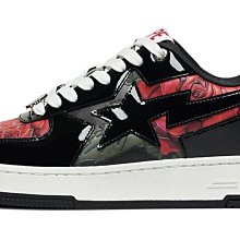 【 BAPE X READYMADE 】TIGER SHARK WIDE SWEAT SHORTS 聯名 迷彩 鯊魚短褲 棉褲 歷史價格詳細信息