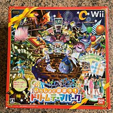 天堂樹兒童衣架兒童房衣帽架創意設計彩色衣帽架北歐設計藝術衣架 歷史價格詳細信息