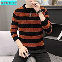 秋冬長袖襯衫青少年學生純色襯衫男港風寬松白色長袖襯衣男 歷史價格詳細信息