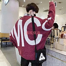 【惠民優選】針織衫背心男 針織馬甲毛衣外穿 秋冬季中老年男士馬甲保暖背心爸爸裝V領馬夾男針織毛衣坎肩大碼針織背心 歷史價格詳細信息