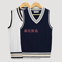 日系針織衫 無袖毛衣背心 男生學院風V領針織衫 冬季疊穿內搭打底衫 毛衣男 刺繡無袖背心外套 坎肩 百搭背心 歷史價格詳細信息