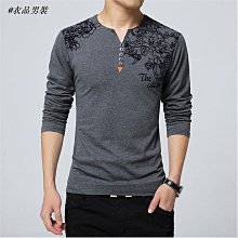 男神推薦款 襯衫 韓版素面立領都會長袖襯衫 現貨＋預購 【TJC287】Doppler 歷史價格詳細信息