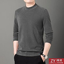 【潮派衣櫥】針織外套男 針織外套 長版針織外套 秋季韓系雙拉鍊針織外套男長袖休閒寬鬆約立領針織小外套毛衣 歷史價格詳細信息