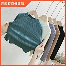 【潮派衣櫥】針織外套男 針織外套 長版針織外套 秋季韓系雙拉鍊針織外套男長袖休閒寬鬆約立領針織小外套毛衣 歷史價格詳細信息