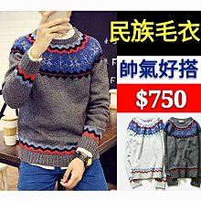 【益本萬利】Alan Walker同款 帽Ｔ連帽外套 黑 最強電音DJ 帽T550 外套550 歷史價格詳細信息