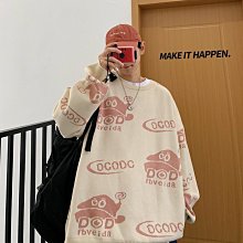 大碼男生針織外套開衫 冬季連帽加絨毛衣 韓版拉鍊針織開衫-潮男服飾 歷史價格詳細信息