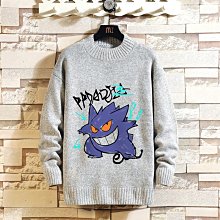 JGW音樂定時播放器MP3高音質音樂打鈴器功放喇叭校園廣播系統套裝 歷史價格詳細信息