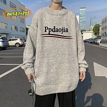 JGW音樂定時播放器MP3高音質音樂打鈴器功放喇叭校園廣播系統套裝 歷史價格詳細信息