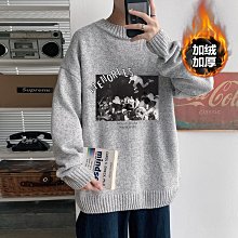 JGW音樂定時播放器MP3高音質音樂打鈴器功放喇叭校園廣播系統套裝 歷史價格詳細信息