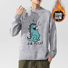 JGW音樂定時播放器MP3高音質音樂打鈴器功放喇叭校園廣播系統套裝 歷史價格詳細信息