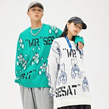 JGW音樂定時播放器MP3高音質音樂打鈴器功放喇叭校園廣播系統套裝 歷史價格詳細信息