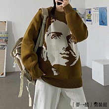 『麥→酷』秋冬裝 潮流 韓版 秋中長款男風衣經典格子休閒毛呢料外套呢大衣    SY038 歷史價格詳細信息