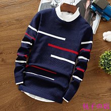 包子の店簡約黑白灰條紋圓領套頭毛衣 男女款 秋冬新款 休閒寬鬆針織衫 歷史價格詳細信息