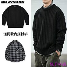 毛衫男士時尚休閑打底中領針織衫秋冬季半高領毛衣寬松百搭青少年男裝毛衣 男士針織衫 歷史價格詳細信息