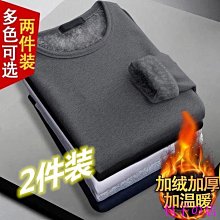 包子の店【加絨/不加絨】秋季男衛衣 男長袖上衣 法國公雞衛衣男套頭春秋款圓領寬松上衣秋冬2021年新款男裝長袖潮 歷史價格詳細信息