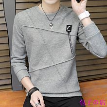 包子の店長袖毛衣男 大尺碼毛衣 毛衣男 長袖毛衣 大碼男裝胖子寬鬆套頭毛衣肥佬帥加肥加大韓版潮流青年針織衫秋冬 歷史價格詳細信息